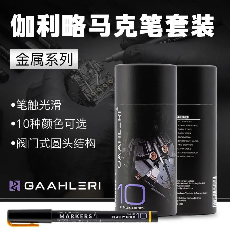 Coloring Marker Touch Up Pen Model Coloring Metallic Series Garage Kit 10 Color Set