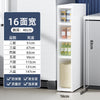 Multi-Tier Gap Storage Organizer Rack Ultra-Narrow Floor Storage Cabinet for Kitchen Bathroom Side Cabinet Mobile Toilet
