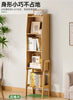 Small bookshelves for home Floor storage shelves bookcases living room wall utility cabinet office multi-layer display cabinets