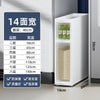 Multi-Tier Gap Storage Organizer Rack Ultra-Narrow Floor Storage Cabinet for Kitchen Bathroom Side Cabinet Mobile Toilet