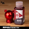 Model Magical Color Oil Paint Spray Coloring Pseudo Electroplating Pre Mixed Paint No Dilution Required Garage Kit MP001 50ML