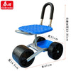 New Garden Work Artifact Agricultural Small Stool Mo bile Seat with Wheel Lazy Man Car Picking Rotating Tool Cart
