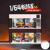 1/64 Garage Scene Model Simulation Parking Place with Light Voice Control Electronic Door Connected in Series Cars Display Boxes