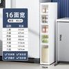 Multi-Tier Gap Storage Organizer Rack Ultra-Narrow Floor Storage Cabinet for Kitchen Bathroom Side Cabinet Mobile Toilet