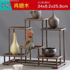 Natural Solid Wood Decorative Shelves for Wine Tea Sets Pedestal Crafts Vase Flower Pot Bonsai Buddha Display Stand Storage Rack