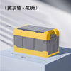Car Trunk Storage Box Vehicle Mounted Cargo Rear  Storage Organizer Box Large Capaci Foldable Anti-Prure Plastic