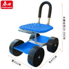 New Garden Work Artifact Agricultural Small Stool Mo bile Seat with Wheel Lazy Man Car Picking Rotating Tool Cart