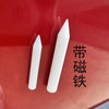 Tap Down Tools Tips For  Car  Dent Removal Tools Dent Removal Tool Car Body With Magnet