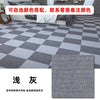 Non-Slip Interlocking Floor Mats - Self-Adhesive Waterproof Carpet for Large Areas, Garage, Gym - Durable Commercial Flooring
