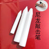 Tap Down Tools Tips For  Car  Dent Removal Tools Dent Removal Tool Car Body With Magnet