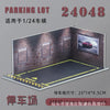 1 24 car garage model for Diecast Model Car Toy model parking Display Case PVC Parking Lot Model Simulation Parking Space Scene