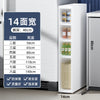 Multi-Tier Gap Storage Organizer Rack Ultra-Narrow Floor Storage Cabinet for Kitchen Bathroom Side Cabinet Mobile Toilet