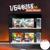 1/64 Garage Scene Model Simulation Parking Place with Light Voice Control Electronic Door Connected in Series Cars Display Boxes