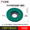 125mm Nylon Fiber Flap Polishing Wheel Disc 5 Inch Non-Woven Grinding Wheel Metal Wood Rotating Grinding Wheel For Angle Grinder