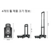 2/4-wheel foldable trolley truck, portable shopping cart, household grocery truck, small cart, garden cargo truck