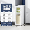 Multi-Tier Gap Storage Organizer Rack Ultra-Narrow Floor Storage Cabinet for Kitchen Bathroom Side Cabinet Mobile Toilet