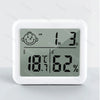 3.2inch Large LCD Digital Thermohygrometer Ultra-thin Simple Smart Home Electronic Digital Thermometer Hygrometer Wall Clock