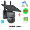 INQMEGA 5MP 4MP WIFI Wireless PTZ Solar Camera 4G SIM With Solar Panel Two Way Audio Security Protection CCTV Camera Battery Cam