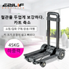 2/4-wheel foldable trolley truck, portable shopping cart, household grocery truck, small cart, garden cargo truck