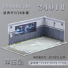 1 24 car garage model for Diecast Model Car Toy model parking Display Case PVC Parking Lot Model Simulation Parking Space Scene