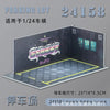 1 24 car garage model for Diecast Model Car Toy model parking Display Case PVC Parking Lot Model Simulation Parking Space Scene