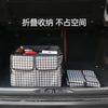 Trunk storage box, car supplies, foldable large car rental, storage box, camping car storage box