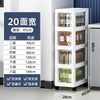 Multi-Tier Gap Storage Organizer Rack Ultra-Narrow Floor Storage Cabinet for Kitchen Bathroom Side Cabinet Mobile Toilet