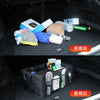 Trunk storage box, car supplies, foldable large car rental, storage box, camping car storage box