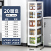 Multi-Tier Gap Storage Organizer Rack Ultra-Narrow Floor Storage Cabinet for Kitchen Bathroom Side Cabinet Mobile Toilet
