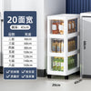 Multi-Tier Gap Storage Organizer Rack Ultra-Narrow Floor Storage Cabinet for Kitchen Bathroom Side Cabinet Mobile Toilet