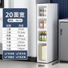 Multi-Tier Gap Storage Organizer Rack Ultra-Narrow Floor Storage Cabinet for Kitchen Bathroom Side Cabinet Mobile Toilet