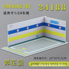 1 24 car garage model for Diecast Model Car Toy model parking Display Case PVC Parking Lot Model Simulation Parking Space Scene