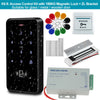 YiToo Fully Waterproof Door Access Control System Kit, 3000 Users Smart Keyboard with Electric Locks and Professional Power Unit