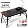 Dining Waterproof Outdoor Table Black Balcony Portable Backyard Outdoor Table Garden Camping Tuinmeubelsets Patio Furniture