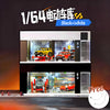 1/64 Garage Scene Model Simulation Parking Place with Light Voice Control Electronic Door Connected in Series Cars Display Boxes
