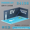 1 24 car garage model for Diecast Model Car Toy model parking Display Case PVC Parking Lot Model Simulation Parking Space Scene