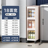 Multi-Tier Gap Storage Organizer Rack Ultra-Narrow Floor Storage Cabinet for Kitchen Bathroom Side Cabinet Mobile Toilet