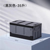 Car Trunk Storage Box Vehicle Mounted Cargo Rear  Storage Organizer Box Large Capaci Foldable Anti-Prure Plastic