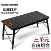 Dining Waterproof Outdoor Table Black Balcony Portable Backyard Outdoor Table Garden Camping Tuinmeubelsets Patio Furniture