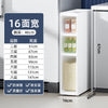 Multi-Tier Gap Storage Organizer Rack Ultra-Narrow Floor Storage Cabinet for Kitchen Bathroom Side Cabinet Mobile Toilet
