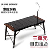 Dining Waterproof Outdoor Table Black Balcony Portable Backyard Outdoor Table Garden Camping Tuinmeubelsets Patio Furniture