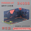 1 24 car garage model for Diecast Model Car Toy model parking Display Case PVC Parking Lot Model Simulation Parking Space Scene