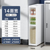Multi-Tier Gap Storage Organizer Rack Ultra-Narrow Floor Storage Cabinet for Kitchen Bathroom Side Cabinet Mobile Toilet