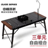Dining Waterproof Outdoor Table Black Balcony Portable Backyard Outdoor Table Garden Camping Tuinmeubelsets Patio Furniture