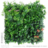 50x50cm 3d Artificial Plant Panel Plastic Outdoor Green Lawn Diy Home Decor Wedding Backdrop Garden Grass Wall Flower Wall