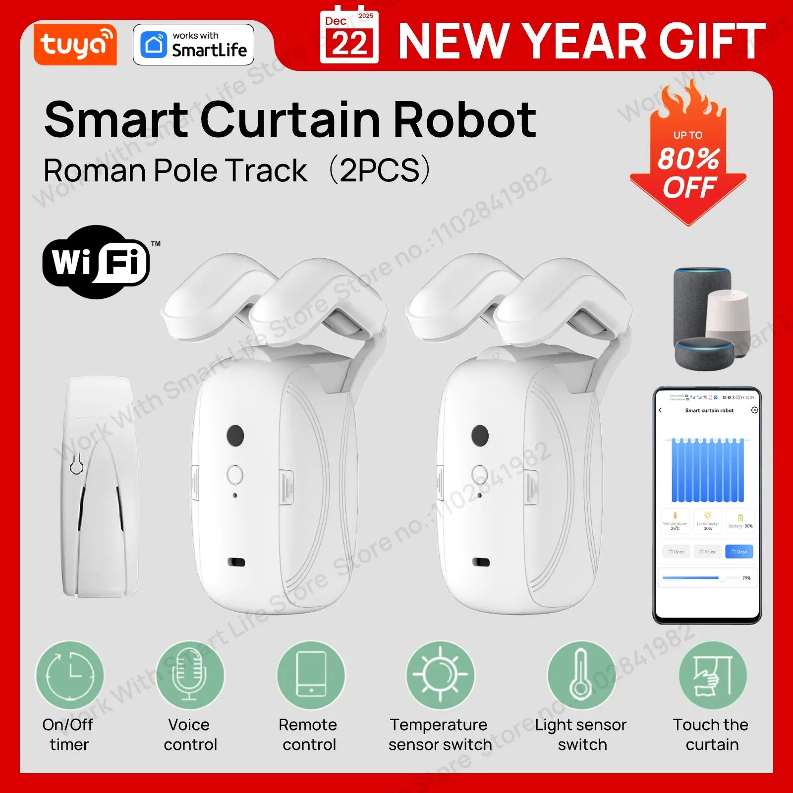 1/2PCS Tuya Smart Wifi Curtain Robot (with gateway), Roman Rod Track, APP Remote Control,Voice Control，Single/Double Opening