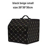 Car storage box car trunk storage storage box leather storage box box folding multi-functional car supplies travel outing