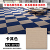 Non-Slip Interlocking Floor Mats - Self-Adhesive Waterproof Carpet for Large Areas, Garage, Gym - Durable Commercial Flooring