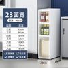 Multi-Tier Gap Storage Organizer Rack Ultra-Narrow Floor Storage Cabinet for Kitchen Bathroom Side Cabinet Mobile Toilet