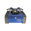 Customized self-propelled lawn mower suitable for weeding in home gardens